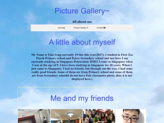 PhotoGallery screenshot