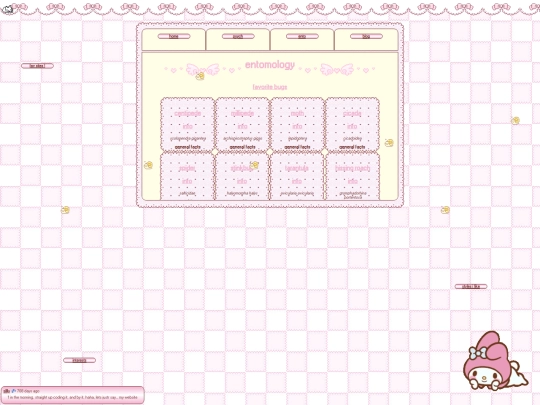 entomology screenshot