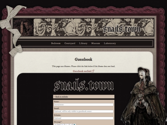 guestbook screenshot