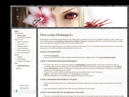 shrines/drakengard3/howto screenshot