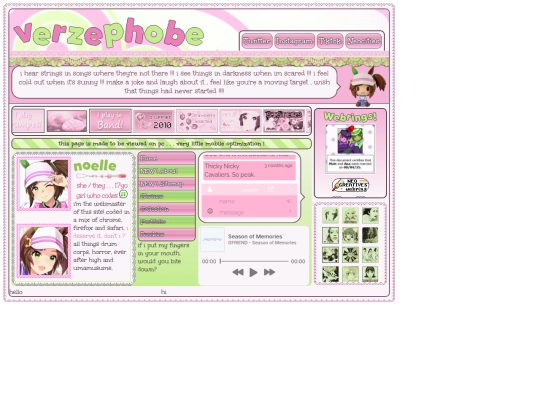 ines screenshot