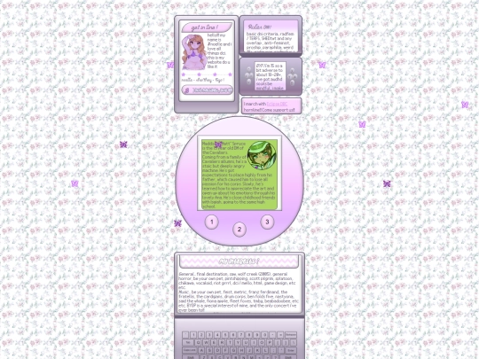 wuh screenshot