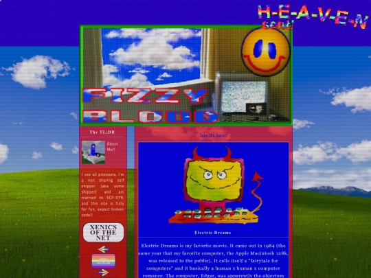 Shrine screenshot
