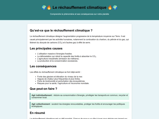 rechau screenshot
