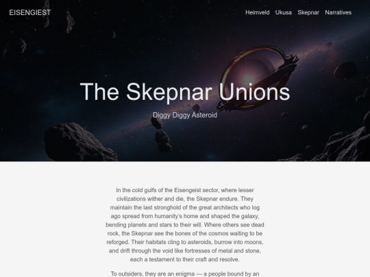 skepnar screenshot