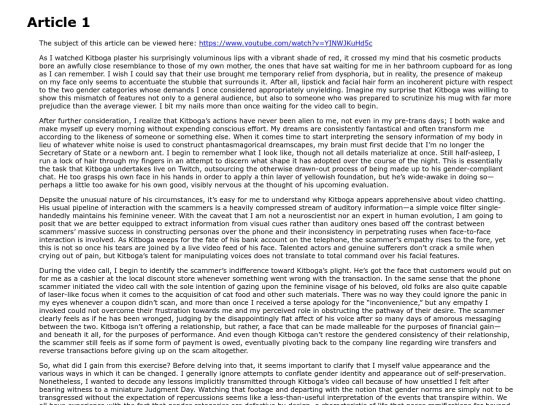 article1 screenshot
