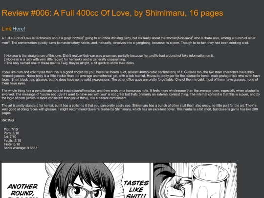Review006 screenshot