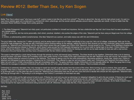 Review012 screenshot