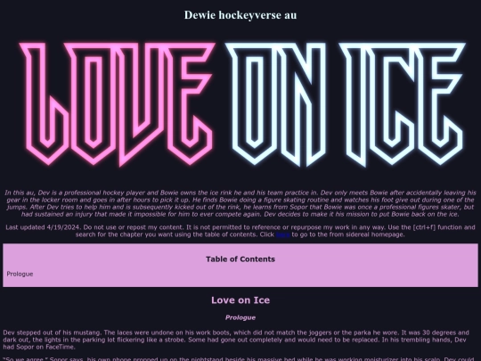 projectgate/hockeyverse screenshot
