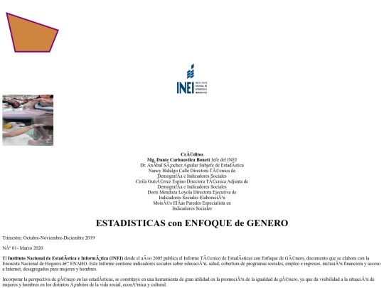 NakashiroLunes screenshot