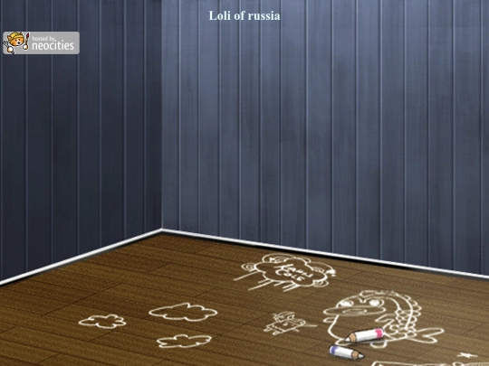hibiki screenshot