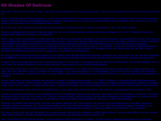 厨二の日記/50-shades-of-delirium screenshot