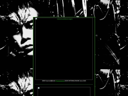 internalengine/internal screenshot