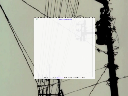 internalengine/media-log screenshot
