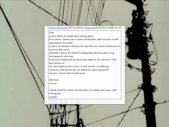 internalengine/study screenshot