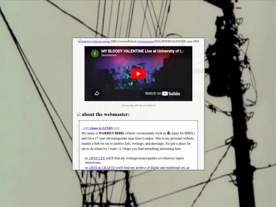 internalengine/warren screenshot