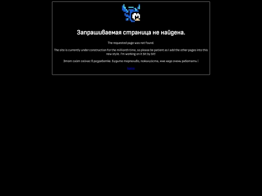 prevod/verasy2 screenshot