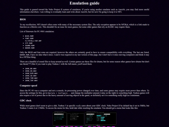 tech/pc98/emu screenshot