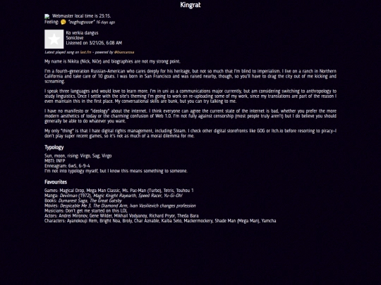 webmaster/kingrat screenshot