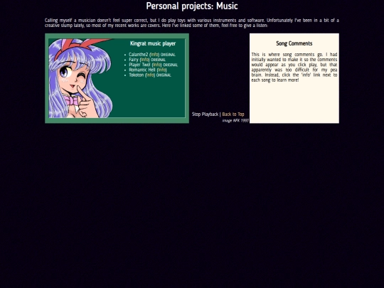 webmaster/music screenshot