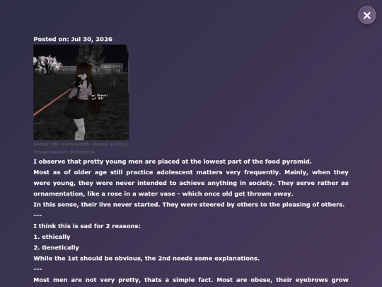 articles/misery_of_cuteness screenshot