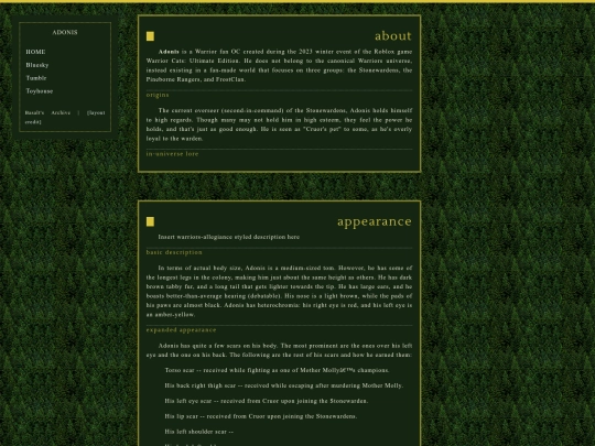 warriors/adonis screenshot