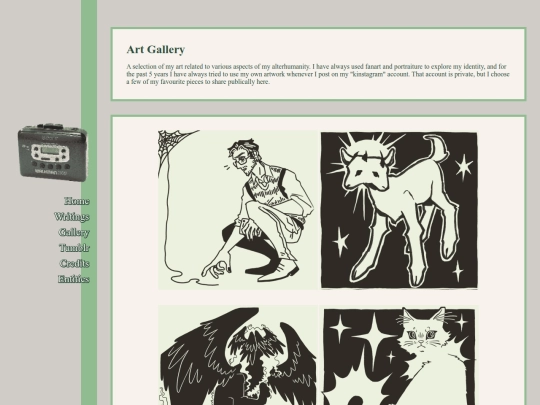 artchive screenshot