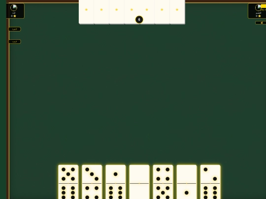 اخر ١ screenshot