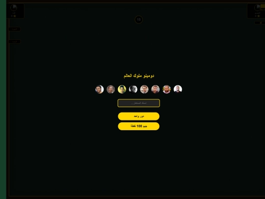 اخر/اخر١/اخر٢/اخر٣/اخر ٤/اخر٥/اخر٦/اخر ٧/اخر ٧/اخر ٨/اخر٨/اخر٩/اخر١١/اخر ١٢/اخر ٣١/اخر ٣٢/اخر ٣٣ screenshot