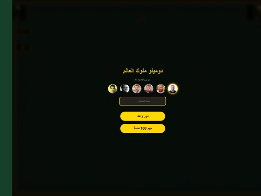اخر/اخر١/اخر٢/اخر٣/اخر ٤/اخر٥/اخر٦/اخر ٧/اخر ٧/اخر ٨/اخر٨/اخر٩/اخر١١/اخر ١٢ screenshot