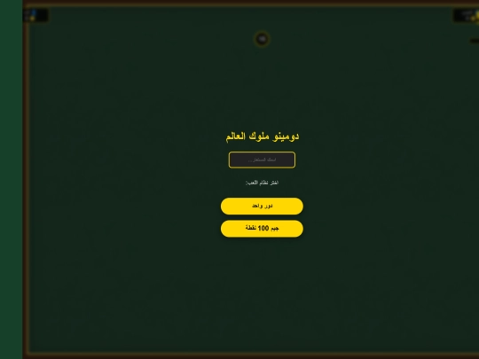 اخر/اخر١/اخر٢/اخر٣/اخر ٤/اخر٥/اخر٦/اخر ٧/اخر ٧/اخر ٨/اخر٨ screenshot