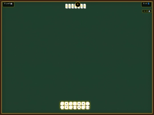 G اونلاين/١/٢/3h/4h/تجريب /تجريب١/تست/gemeny/Gemny1/جيم screenshot