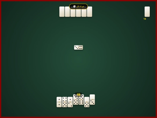 Gamal/Eng.gamal/Hisham screenshot