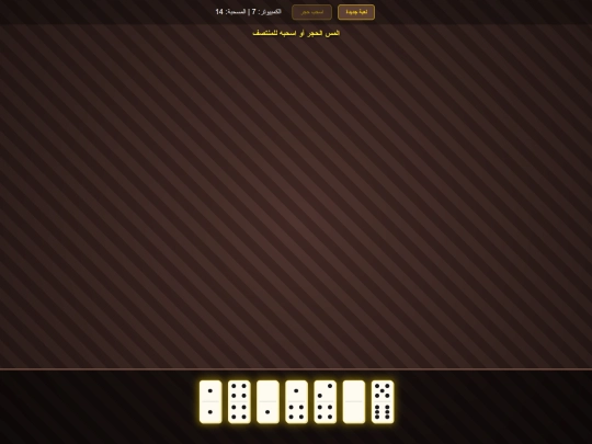 gamaleldeeb31121970@gmail.com/gamaleldeeb31121970@gmail.com/gamaleldeeb31121970@gmail.com/ index.hmtl /تجريب/تجريب ١/تجريب٢/تجريب ٤/تجريب ٥/تجريب ٧/تجريبي ٨/تجريبي ٩/تجريب٩ screenshot