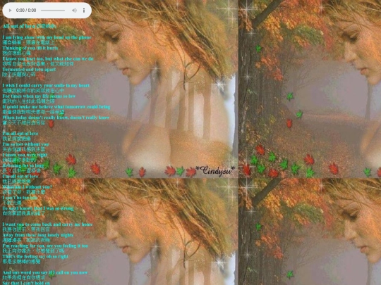 audio/songs/1/1 screenshot