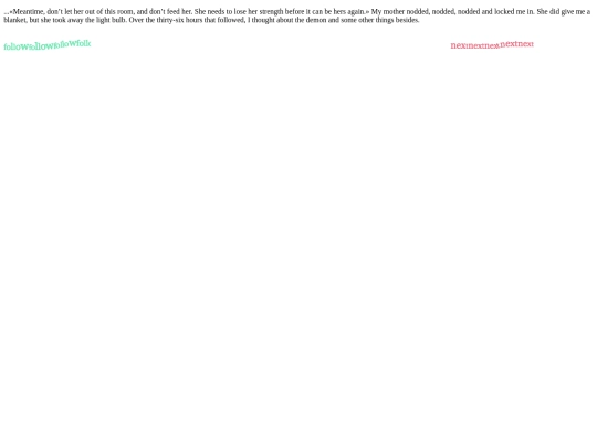Special/page-4 screenshot