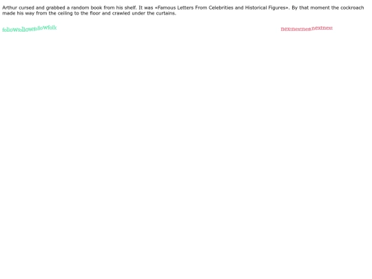 Special/page-6 screenshot