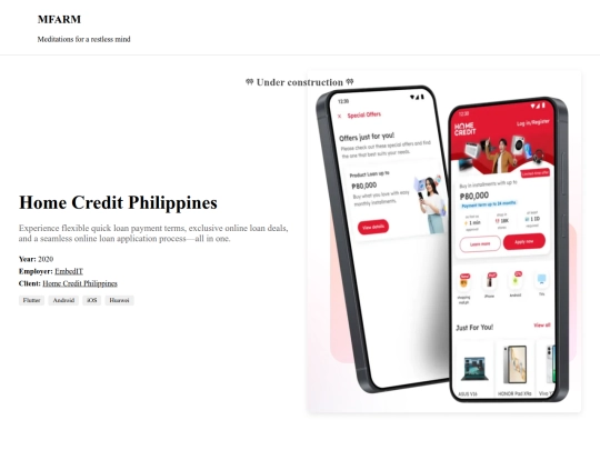 portfolio/commercial/hcph screenshot