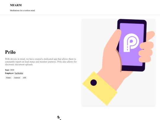 portfolio/commercial/prilo screenshot