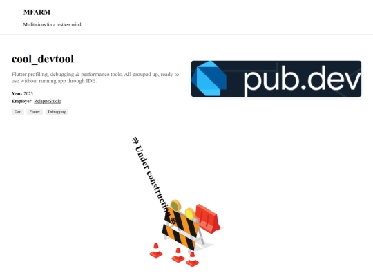 portfolio/other/cool_devtool screenshot