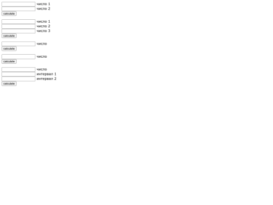 js/uslovni screenshot