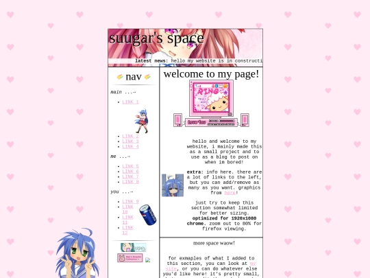 aboutme screenshot