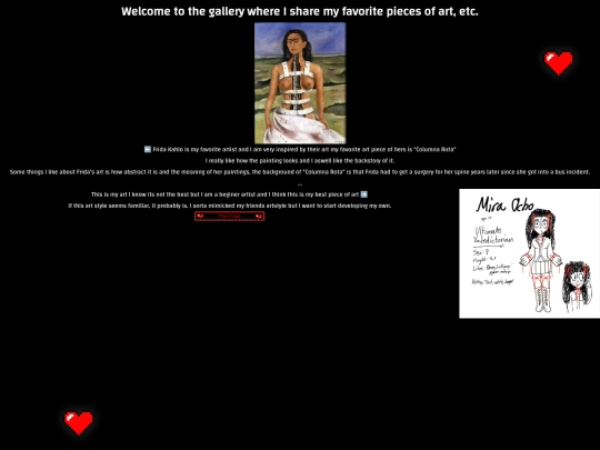 Gallery screenshot