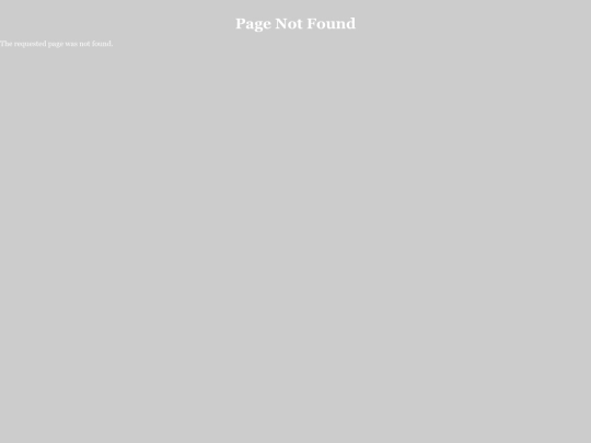 not_found screenshot
