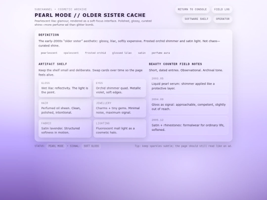pearl screenshot