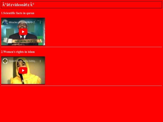 videos screenshot