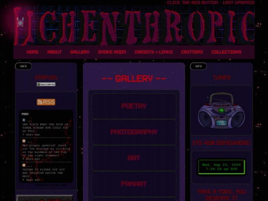 pages/gallery screenshot