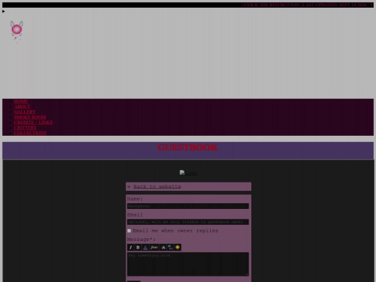 pages/guestbook screenshot
