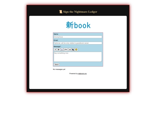 guestbook/guestbook screenshot