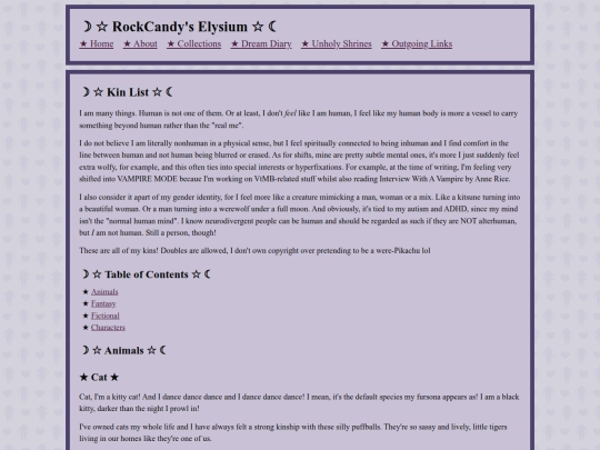 kinlist screenshot